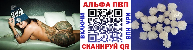 Купить ГАШИШ  Героин  Кокаин  Меф  Бошки Шишки  A PVP  Кириши