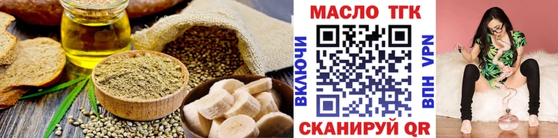 Canna-Cookies конопля  Купить закладки  Кириши 