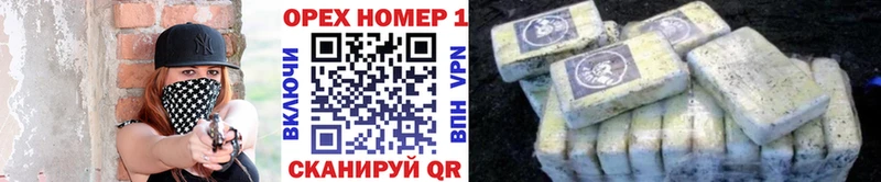 КОКАИН 97%  Купить  Кириши 