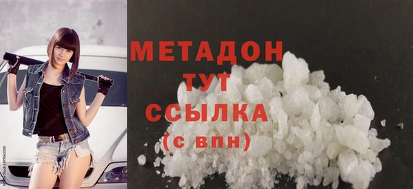 ГАЛЛЮЦИНОГЕННЫЕ ГРИБЫ Вязьма