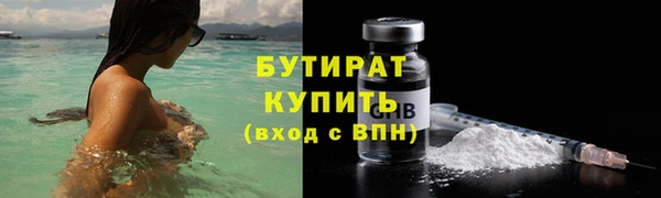 кокаин Вязники