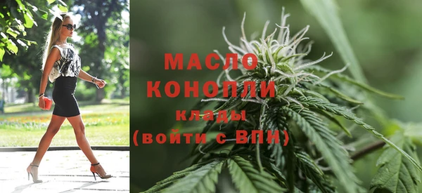 ГАЛЛЮЦИНОГЕННЫЕ ГРИБЫ Вязьма