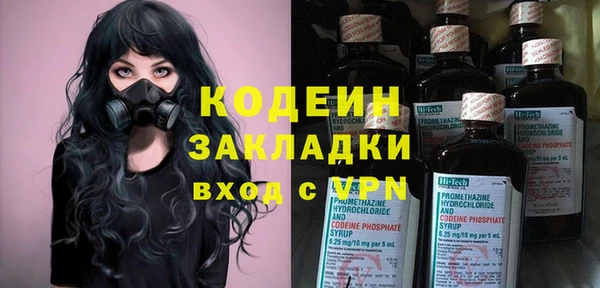 гашиш Горняк