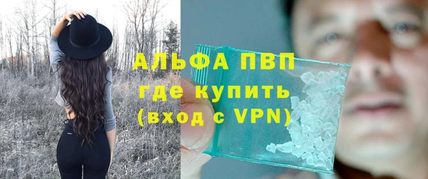 кокаин Вязники