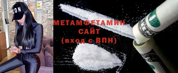 ГАЛЛЮЦИНОГЕННЫЕ ГРИБЫ Вязьма