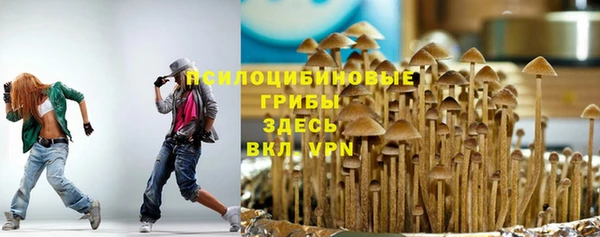 кокаин Вязники