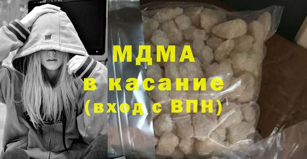 кокаин Вязники