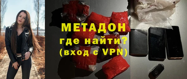 кокаин Вязники