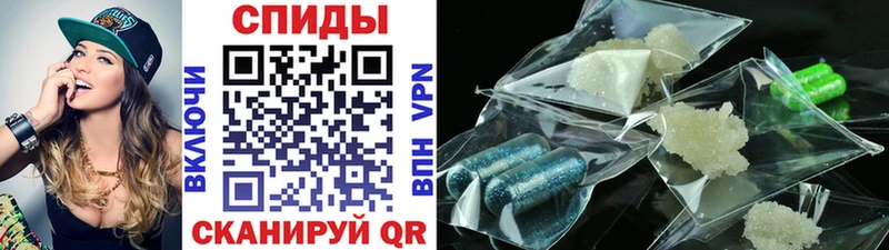 Первитин Декстрометамфетамин 99.9%  Купить закладки  Кириши 