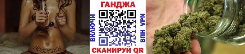 Купить где  Кириши  Бошки марихуана тримм 